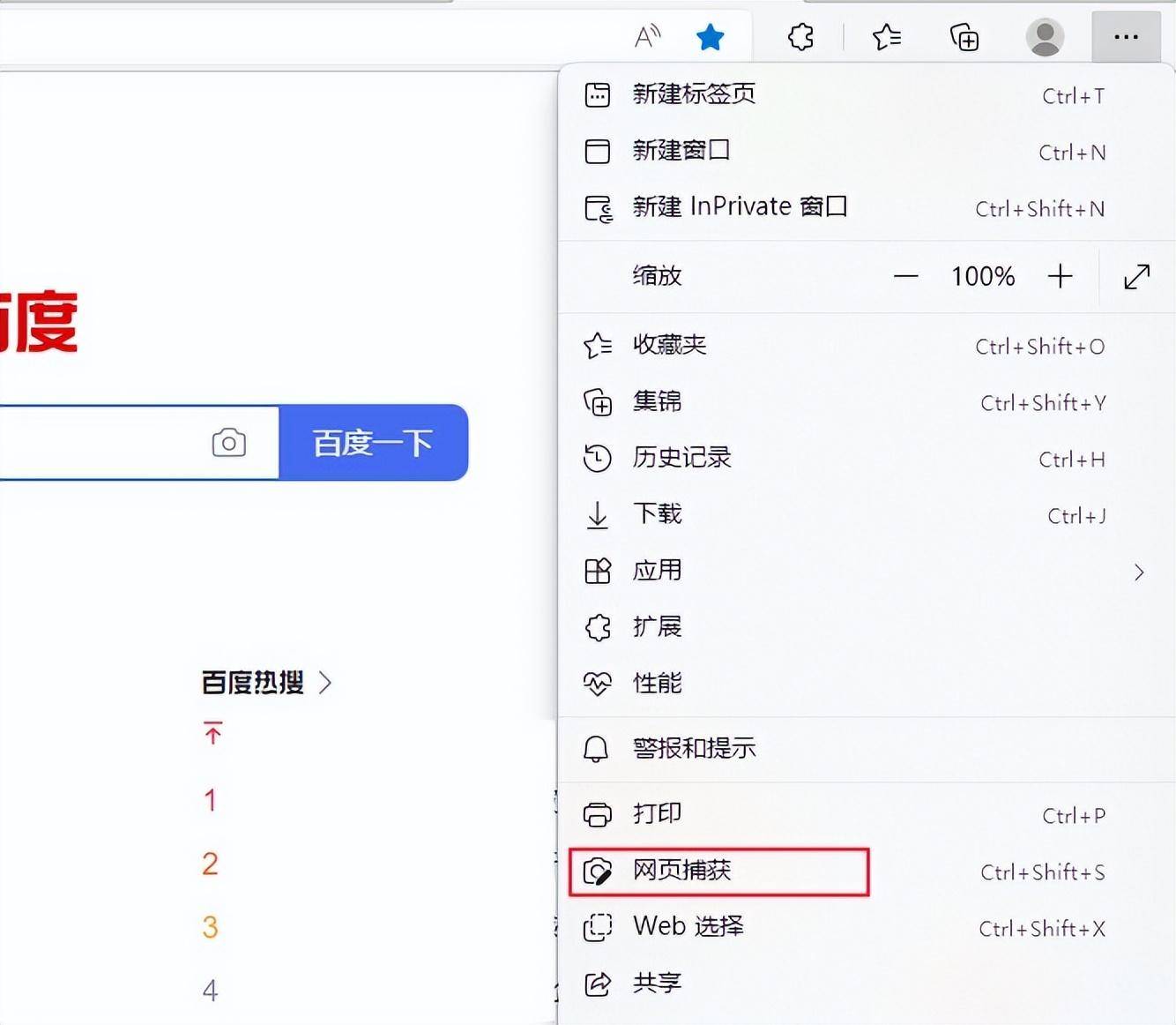 1b69c678f5bc4c538c6d0930772f61b7noop.image_-1 第9张