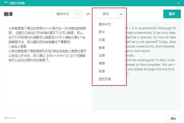 38e9ec742b044b43a257fe42af39c0cbnoop.image_-1 第17张