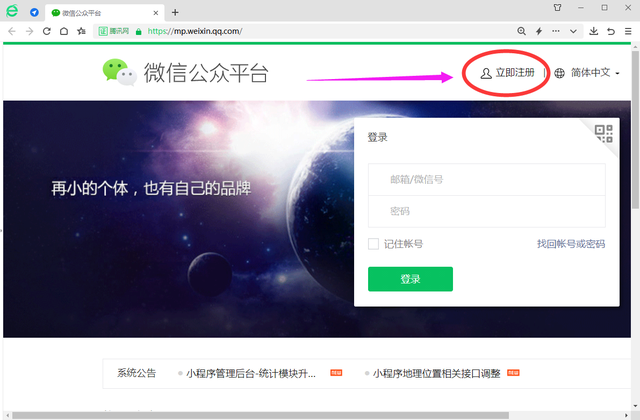 ab5a1bc05be043ad82093c8c7edc6d53noop.image_ 第3张