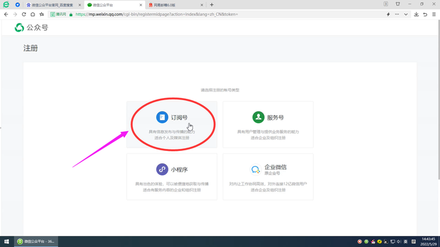 21d28d1a99634d308ba68573b5dcb9f8noop.image_ 第5张