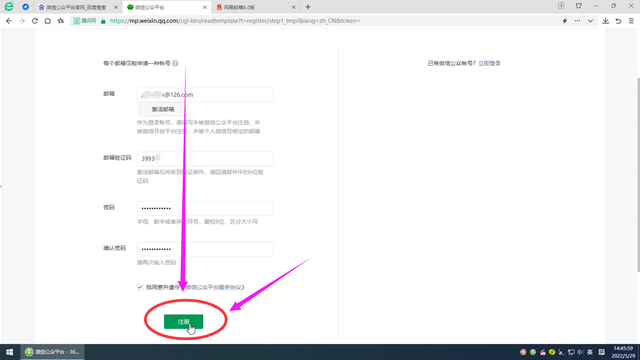 df37721be1c9478ca84c8d4bc00adc2bnoop.image_ 第7张