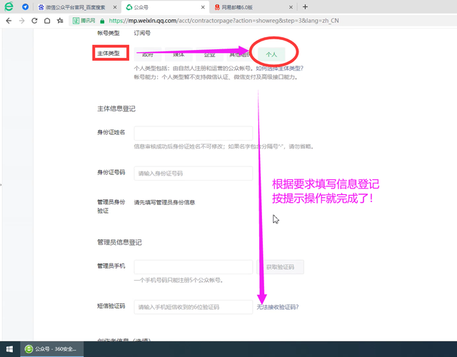 60656252f7204cedb9027da067f090afnoop.image_ 第13张
