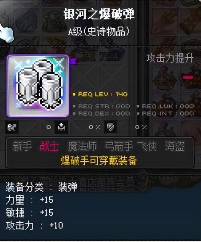 84528697e4ed4accba62bf2c6221e2afnoop.image_ 第7张
