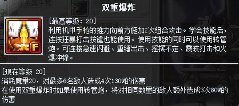 f184cfc5cb384ffc8621727fa4d6f8c9noop.image_ 第13张