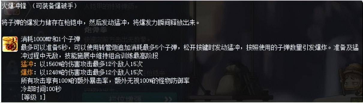 fe9c9b604bd742a69dc6cf09502e6fadnoop.image_ 第19张