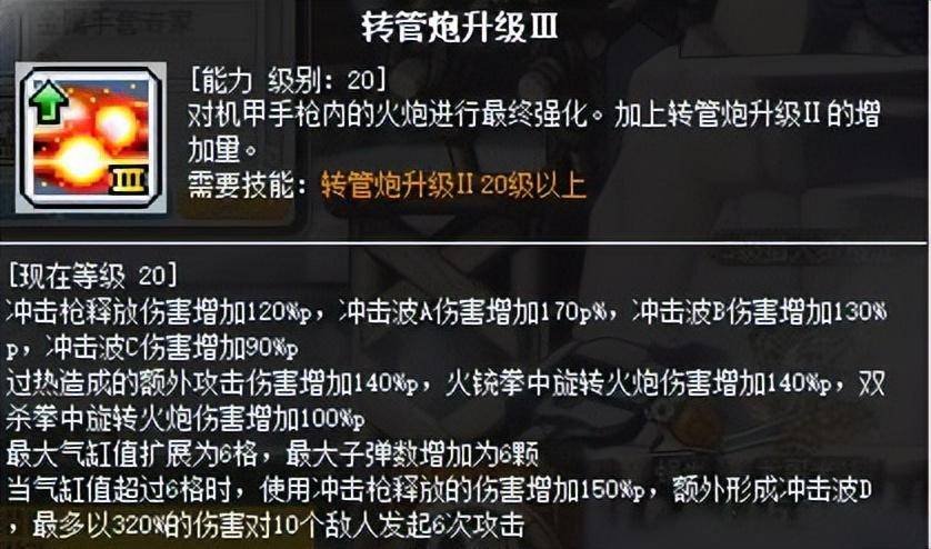 e5ff326a9cf74a12a71b7718ccbd8b94noop.image_ 第23张