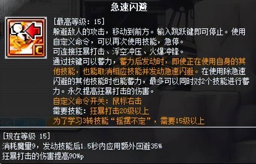 c3936e4995a14686b5b964585d0b975fnoop.image_ 第29张
