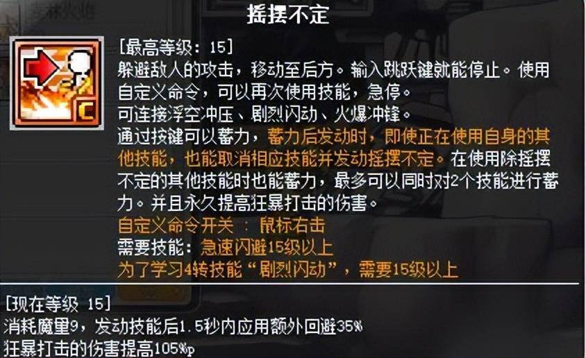 39f988a2f5c24d86a3f796c31eef22a1noop.image_ 第31张