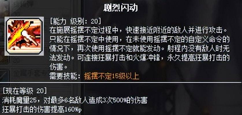 0e74738742084589b5bccb3e84758126noop.image_ 第33张