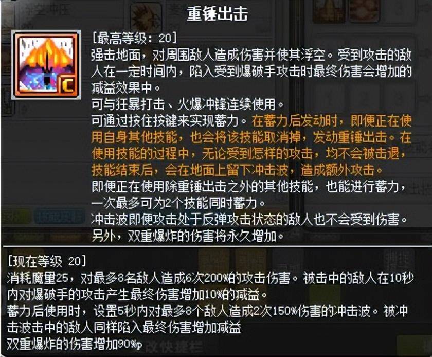 a5fda321a9724018ab2d8b946a61144enoop.image_ 第35张