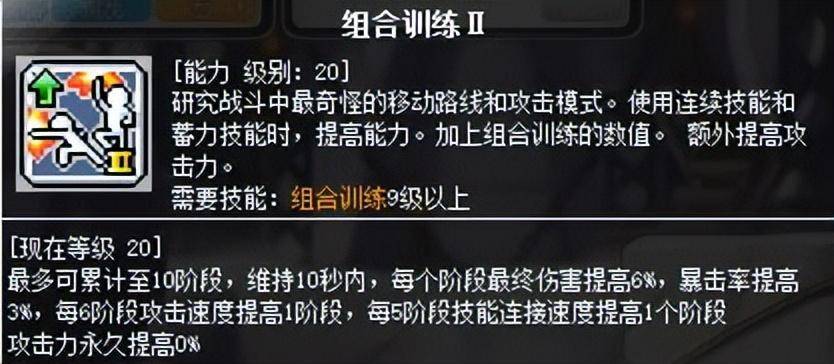 c0e135e24fb242a7a52135167ddb7c5anoop.image_ 第37张