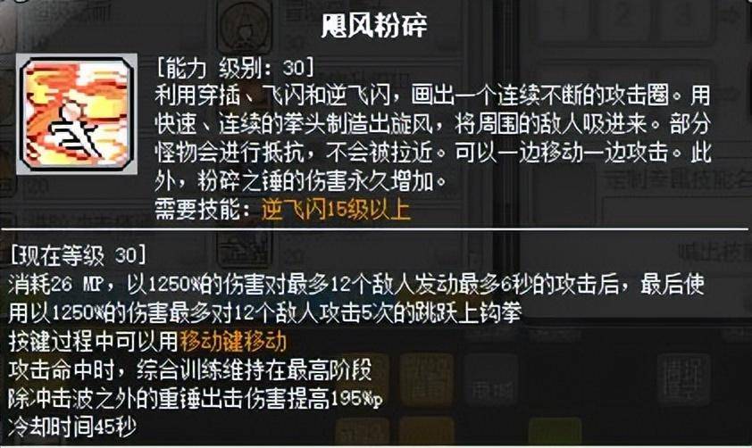acbf918d6d474784a572e86b15fbd0eenoop.image_ 第39张