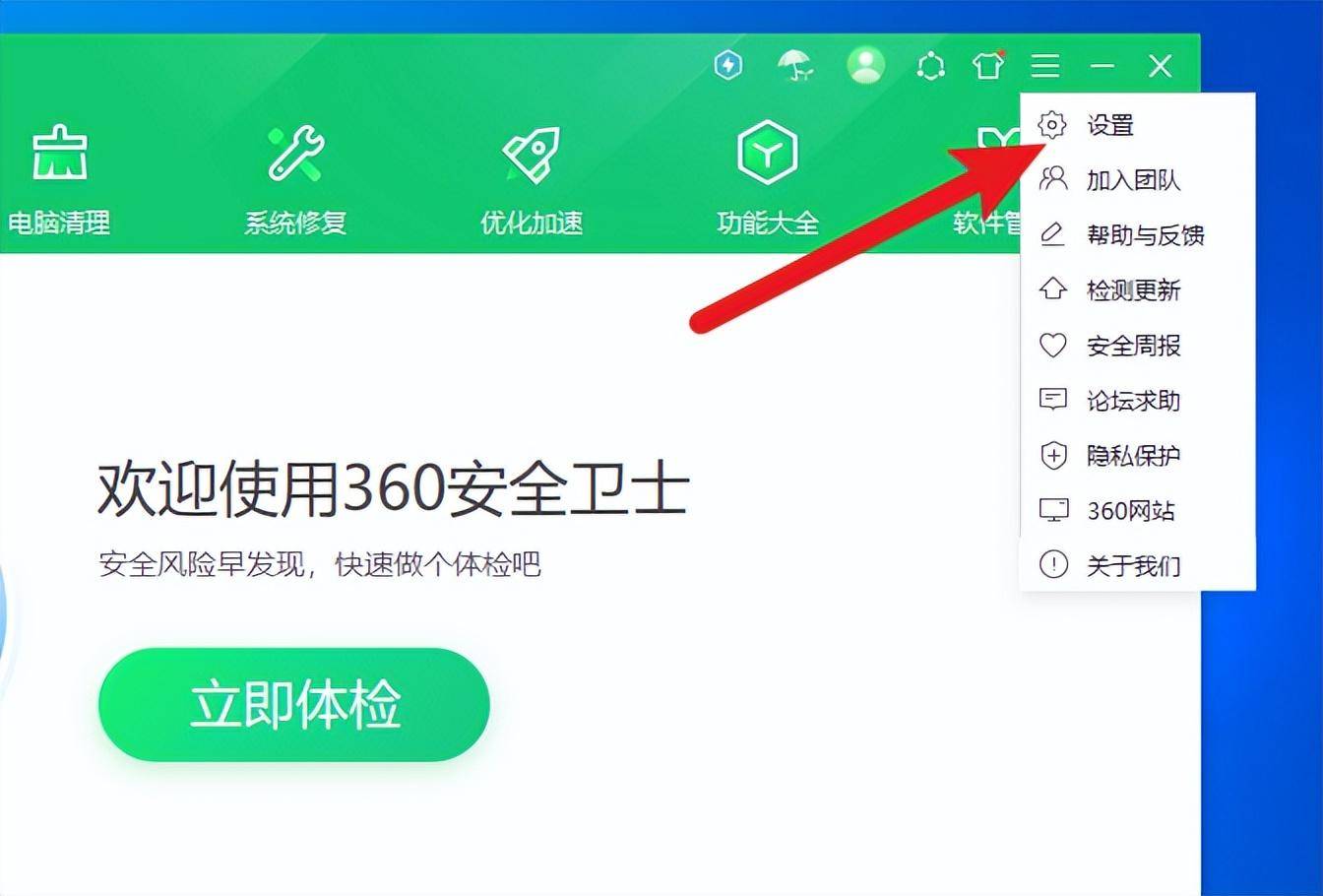 b2bb5d2ed43f4bf0ad6b1e87c9c13674noop.image_-1 第5张