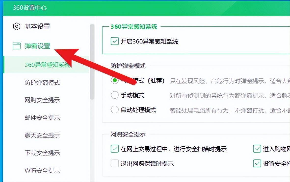 3f4f8581af0048688bf57ad4416f67acnoop.image_-1 第9张