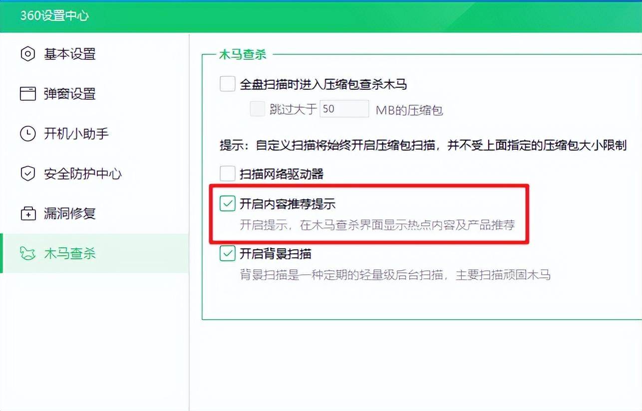 1e464e1b6c514e7f8d73b490cf56f1e4noop.image_-1 第17张