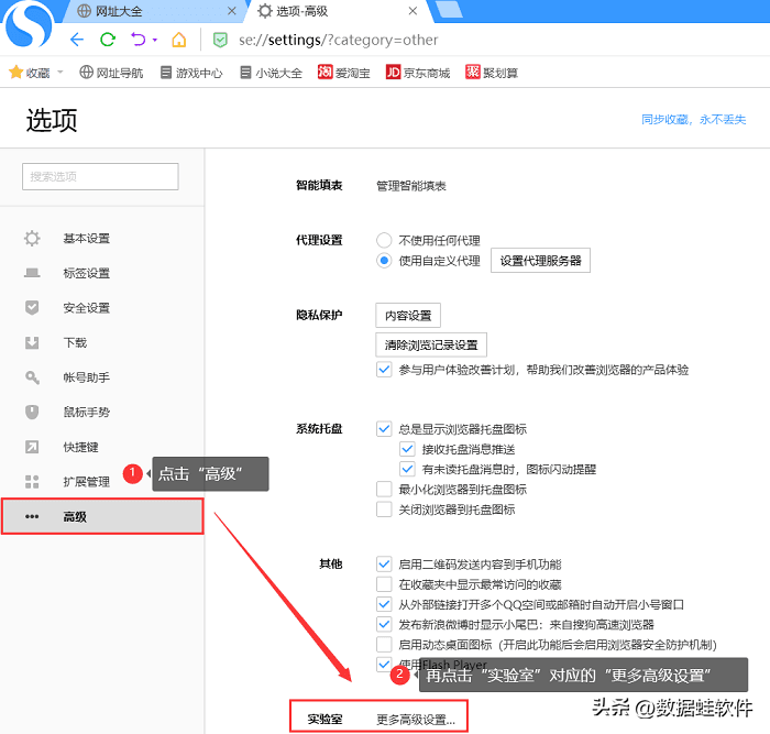 13d4af4f848849a28f78fb7f35a516eenoop.image_ 第3张