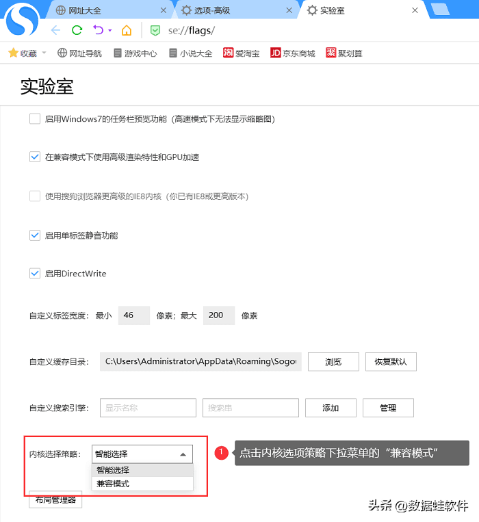 ade7005120b941adb5d61d6943320bccnoop.image_ 第5张