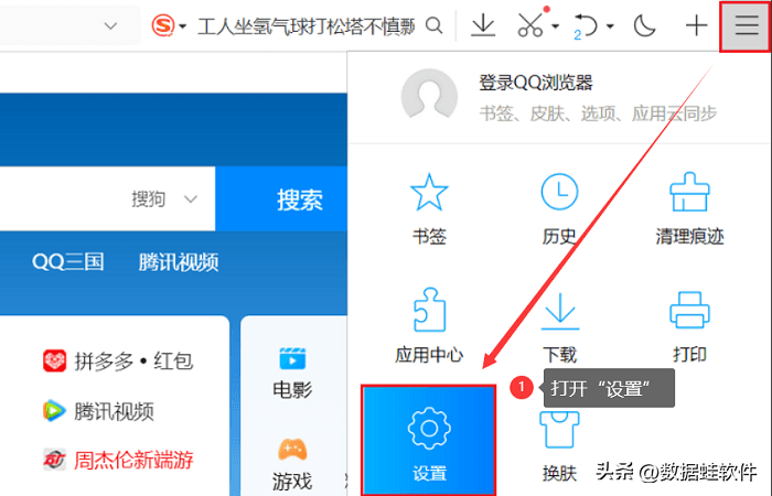 8eb714e7772f467497cacf718e1f1381noop.image_ 第9张