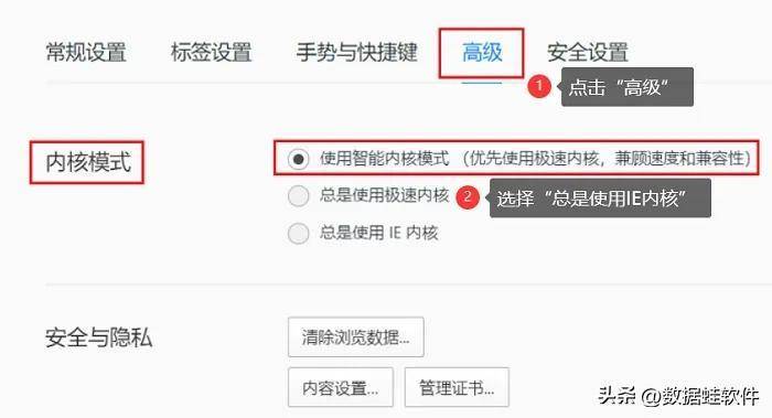 07b7aa70b1d14e82a533d3f217d949danoop.image_ 第11张