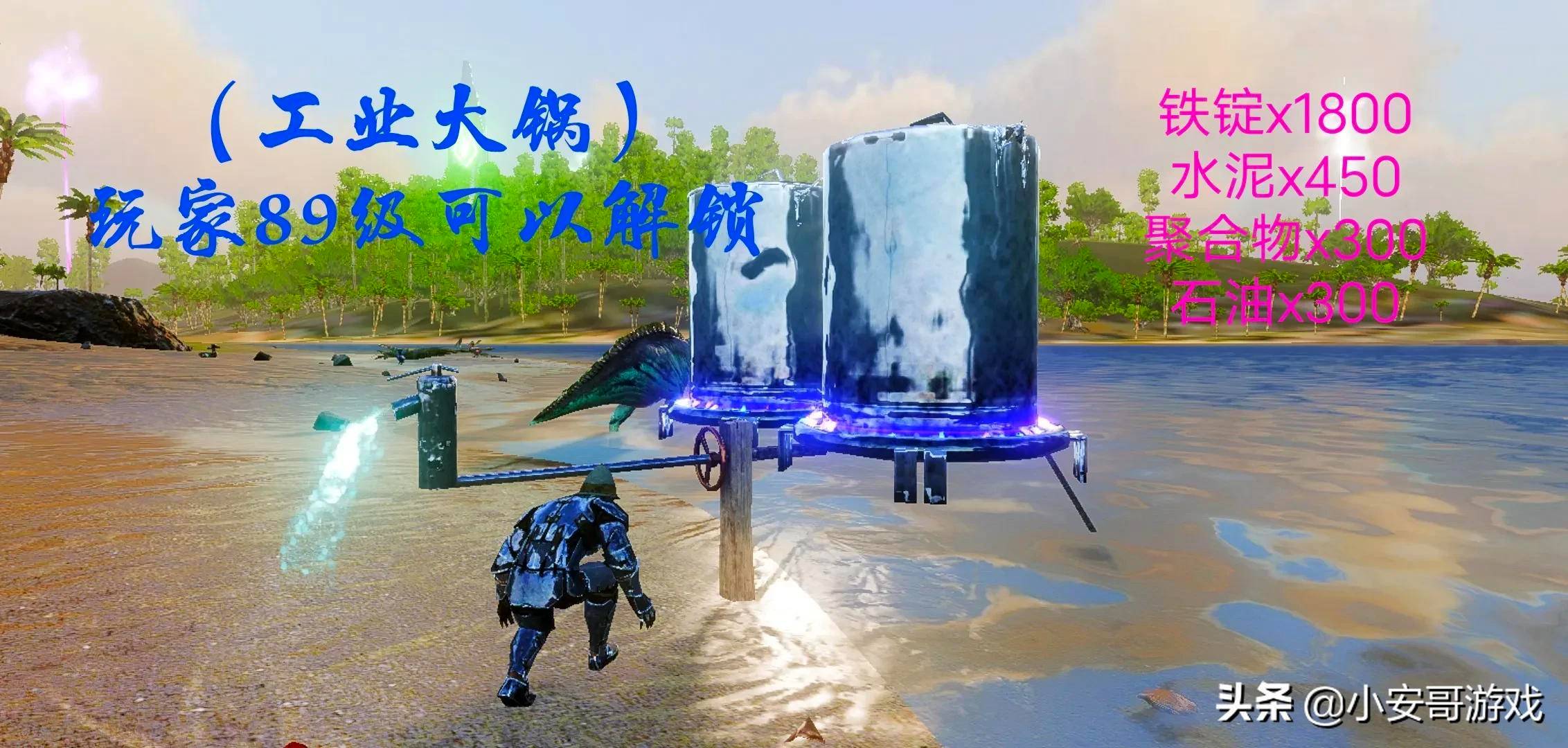 3612d9bb5fc547c6a0abb43ff8394794noop.image_ 第3张