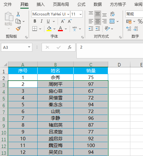 bb9afa8b59264f18be51143f4c40f503noop.image_ 第3张