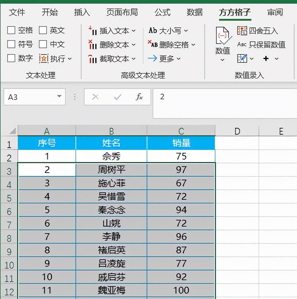 59c2f95acd024ff991c28a501207a63enoop.image_ 第5张