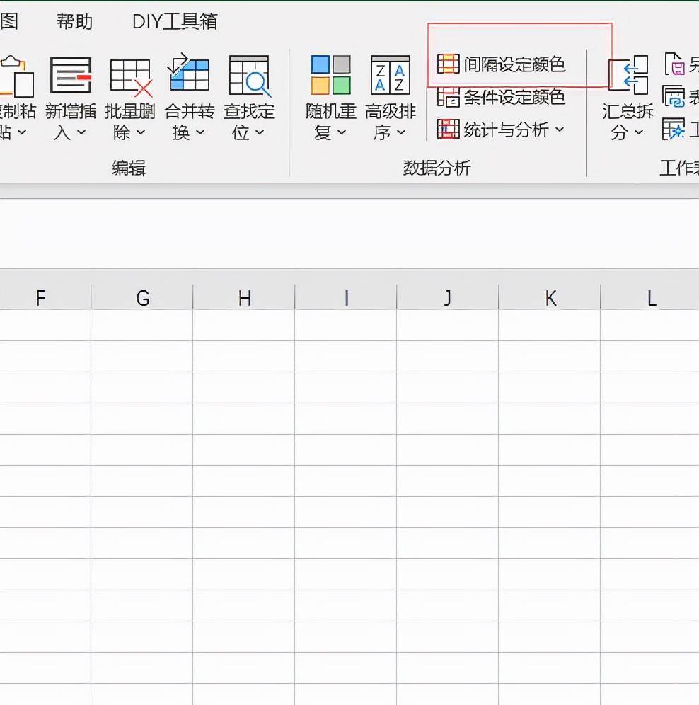 cd4e3266ee17463ab344249b16cfcfadnoop.image_ 第7张