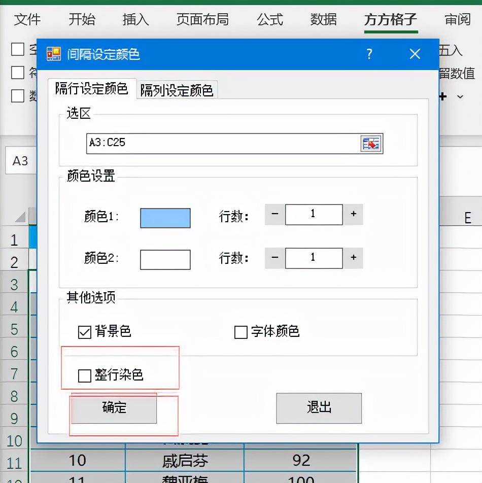 c34be863631d4bdcb0e3652b85549e63noop.image_ 第15张