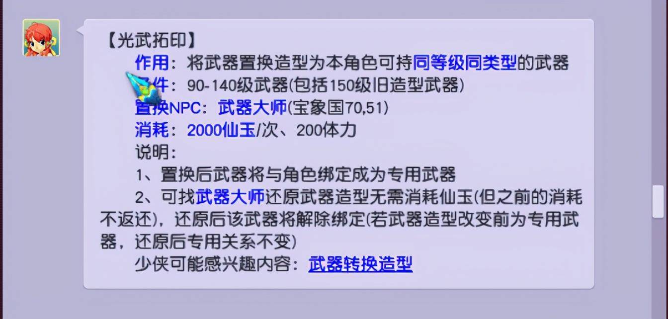b3913187b8e047eca41810d07c95b6benoop.image_ 第1张
