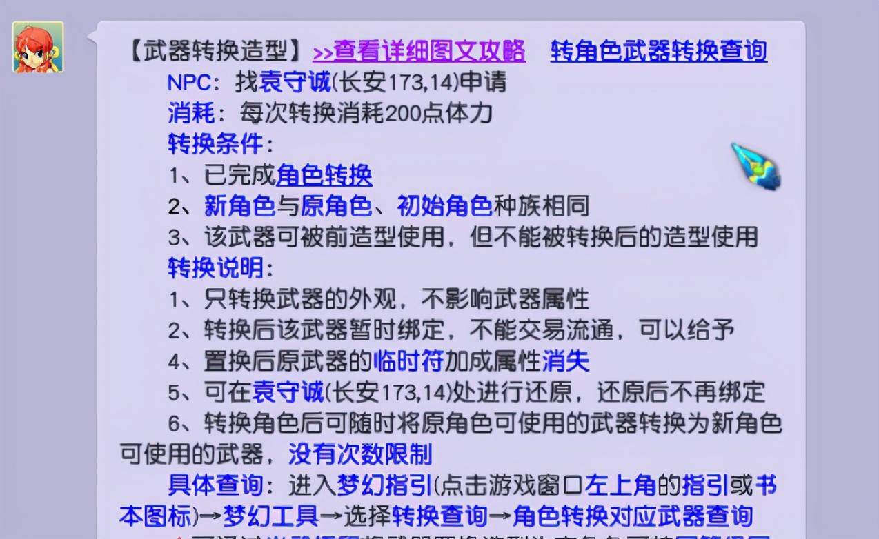 05940a56e11d4a718a9cf5aadc70959cnoop.image_ 第5张