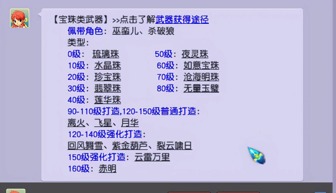 a86f88b17c194e6c9a6f8d77ff0cd3c5noop.image_ 第7张