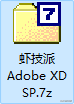 1326d7ee8f1e4d889e64d27194a5f6abnoop.image_-1 第9张