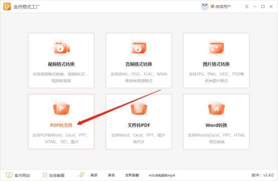 da86f90c11904f478dc65ff9c1fa69eenoop.image_ 第7张