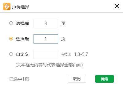 1f7947ae8df442f1a31c2ed3ad3b2e6anoop.image_ 第13张