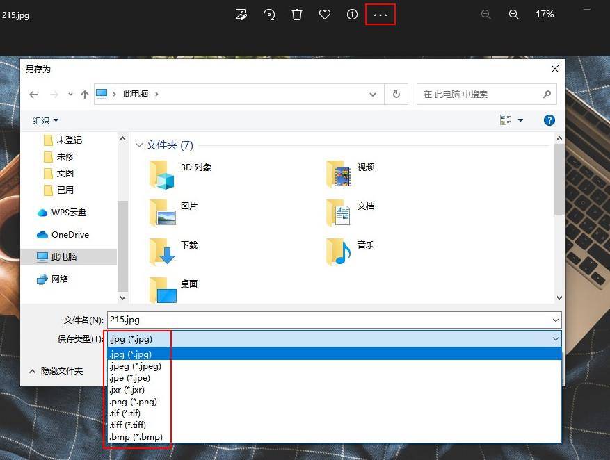a0ac517336f1470f867e5da86cd5d676noop.image_-1 第11张