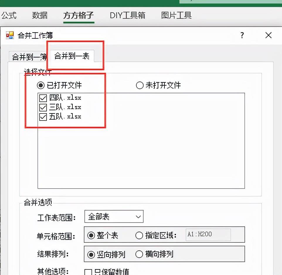 7e0dc7fd5d1e4b73bbc84fd9d0ad17efnoop.image_ 第9张