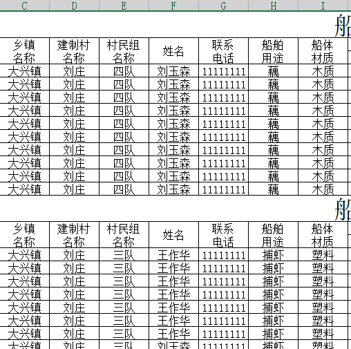 28eb4da89a2b46a4ad278b06d6f33787noop.image_ 第13张