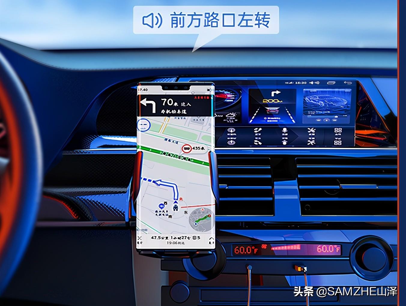 win7电脑没有蓝牙功能怎么办（台式电脑增加蓝牙设备的方法） 第13张