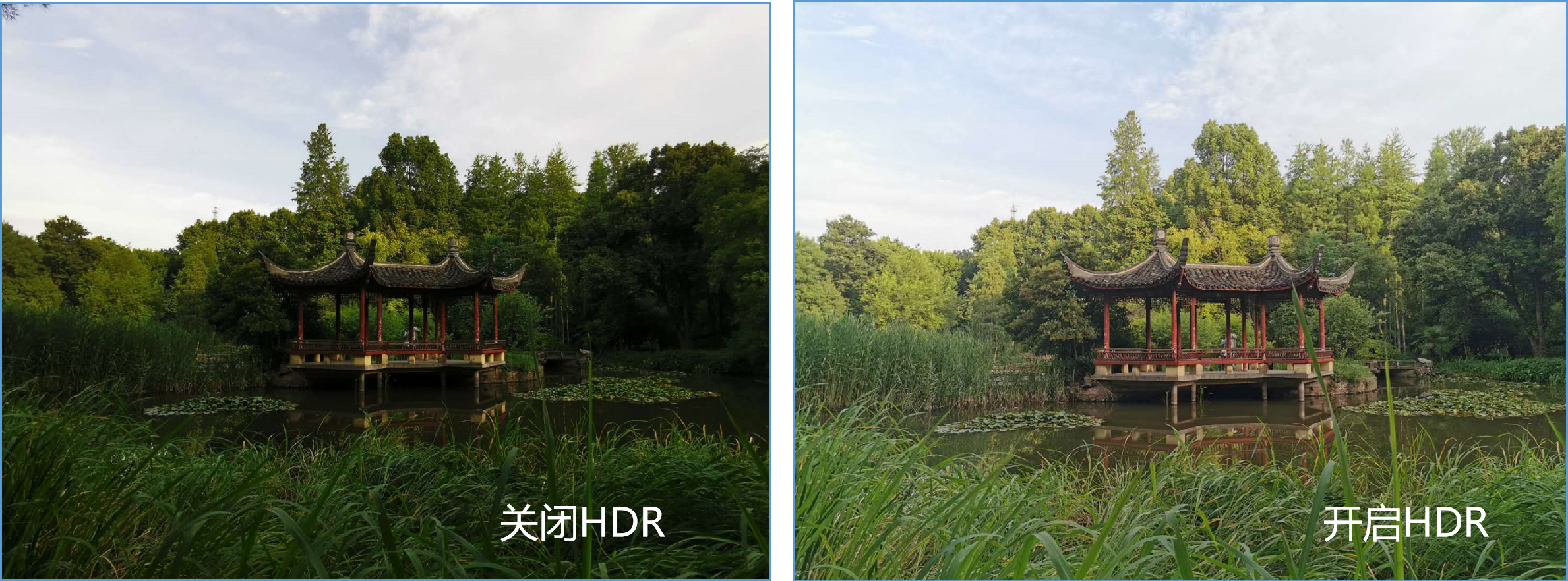 hdr怎么关闭（华为手机P50取消HDR选项方法） 第3张