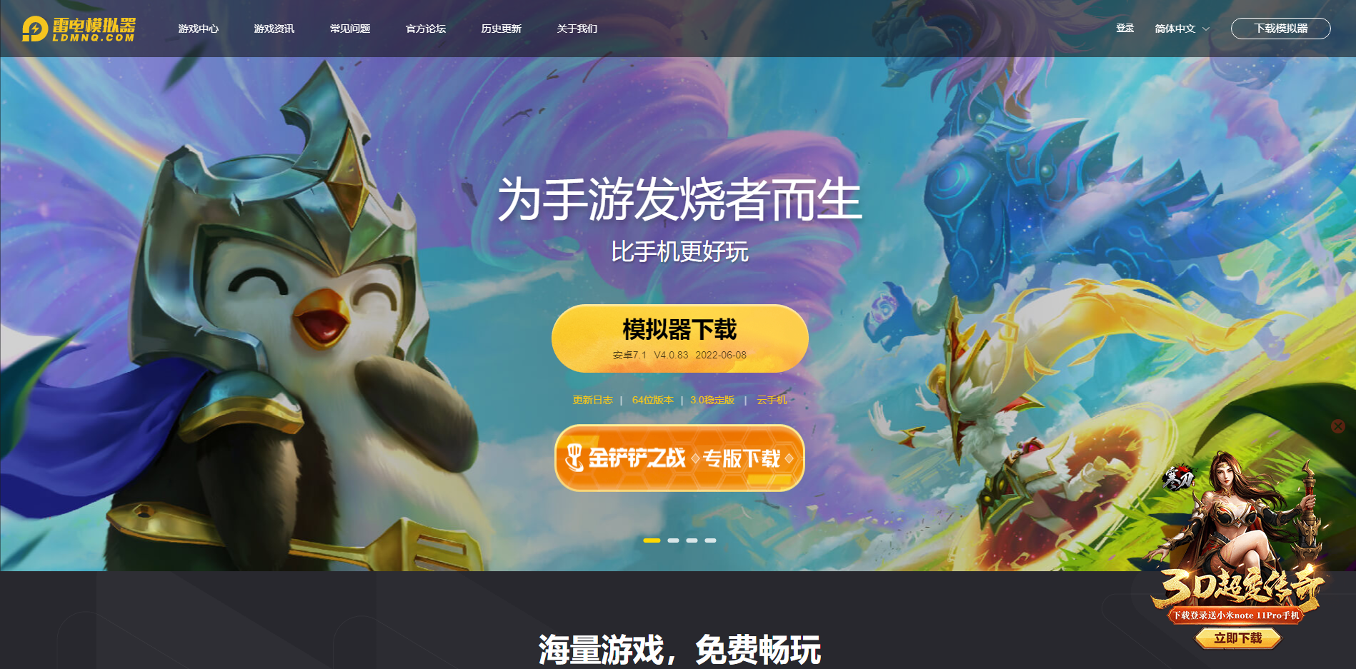 88dcbbb76ccb42578ec2d26a26fdda43noop.image_ 第1张