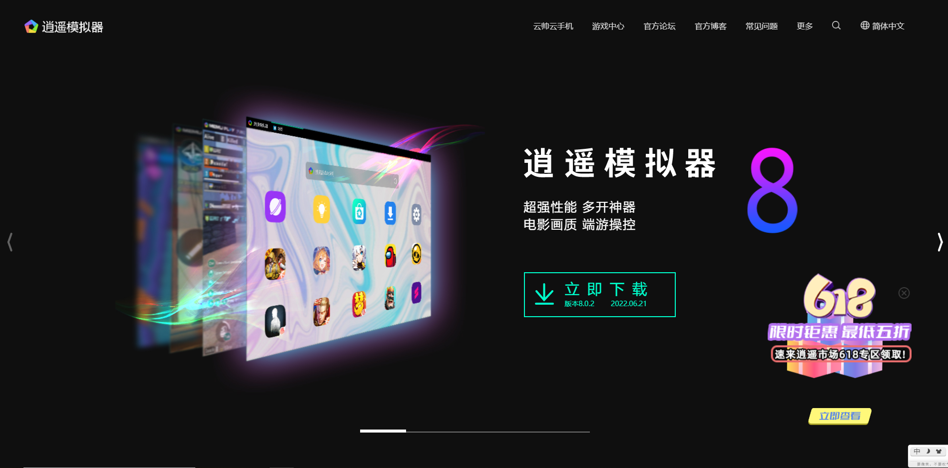 1973c508314243649c0ca874f5dd43e6noop.image_ 第3张