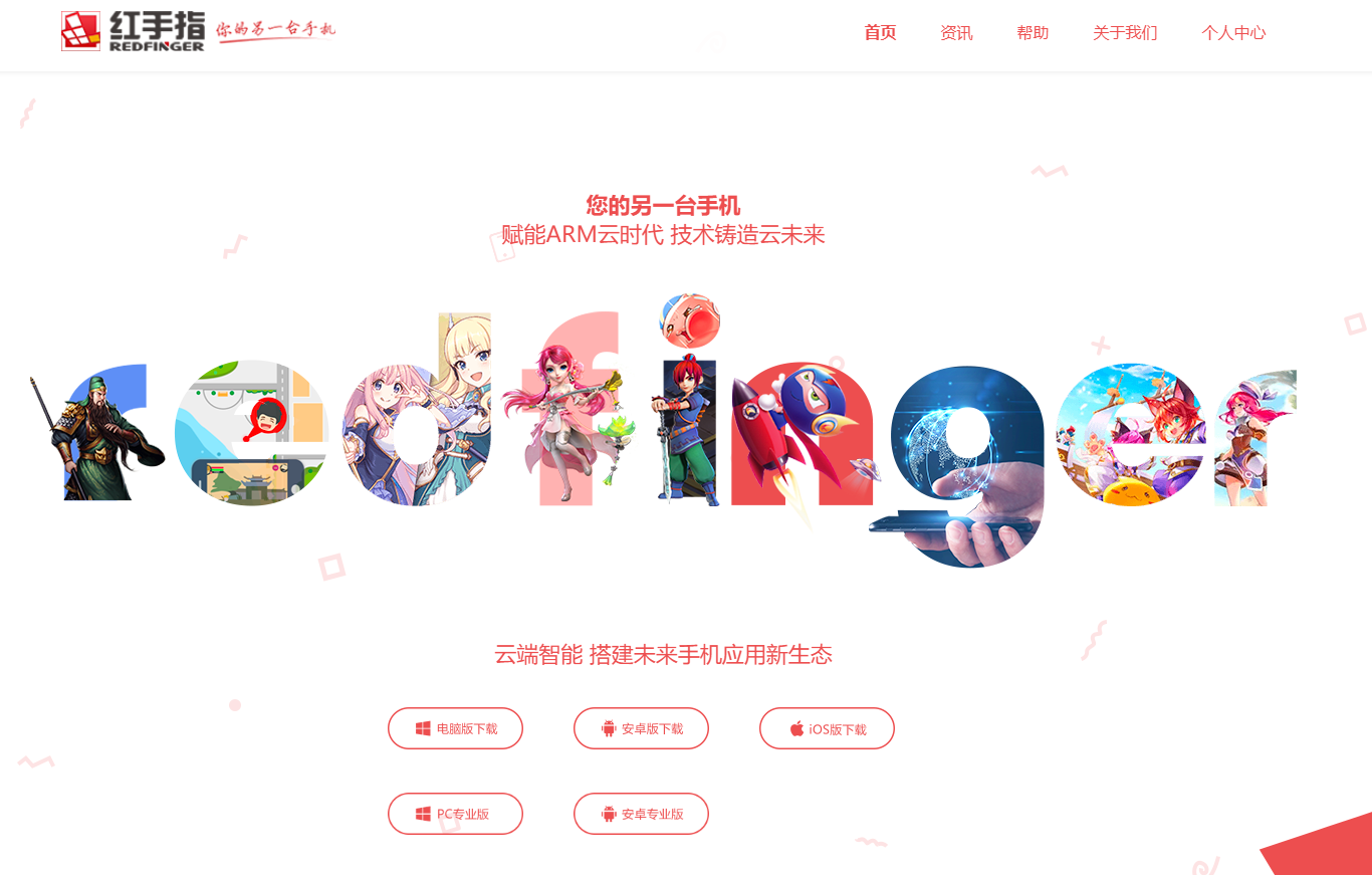 a19e7e0add4848b29687863d84b12510noop.image_ 第5张