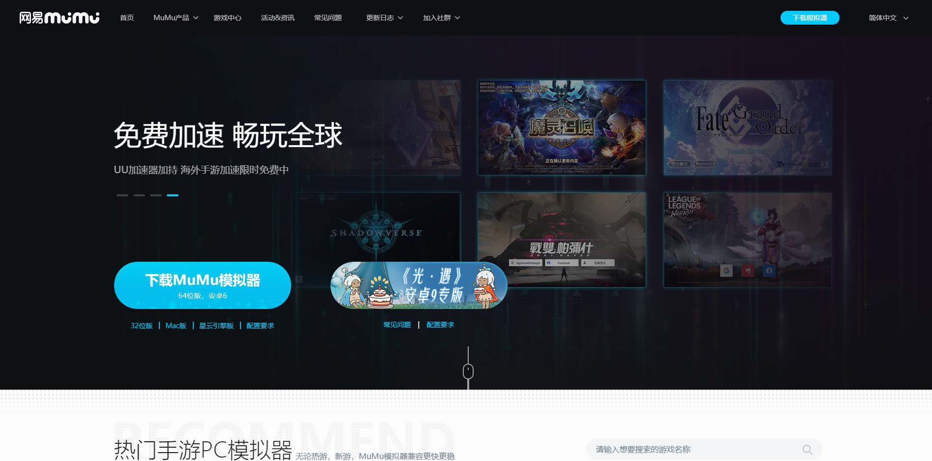 5bbfe577621446a8aeb5d503edc235c6noop.image_ 第9张