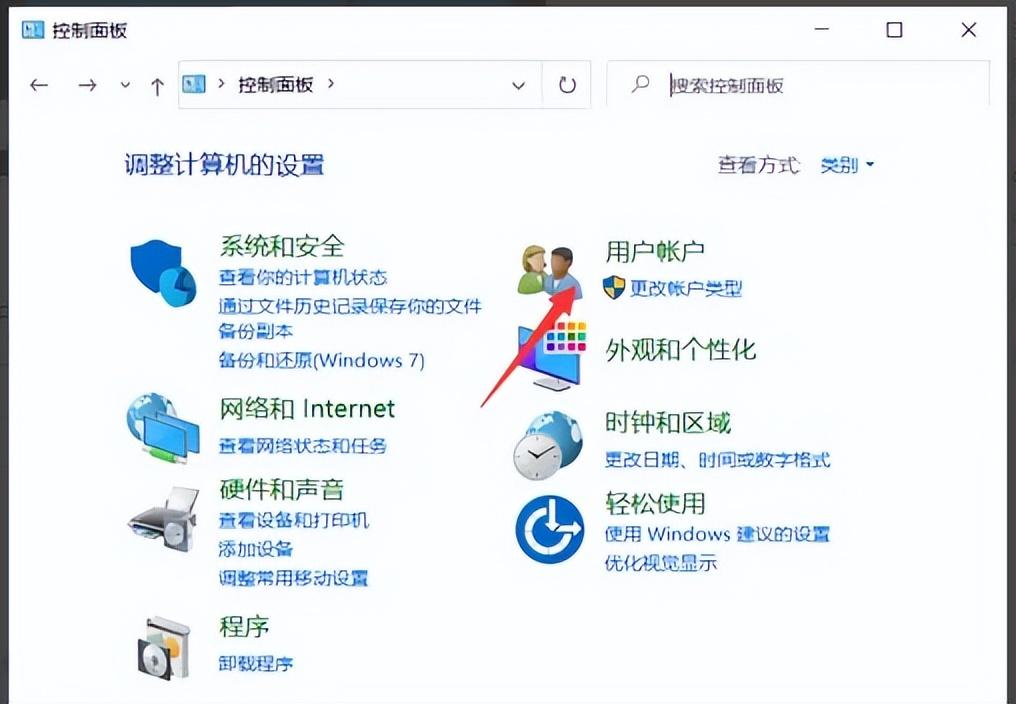 电脑息屏快捷键有哪些（中途离开电脑一键锁屏方法） 第5张