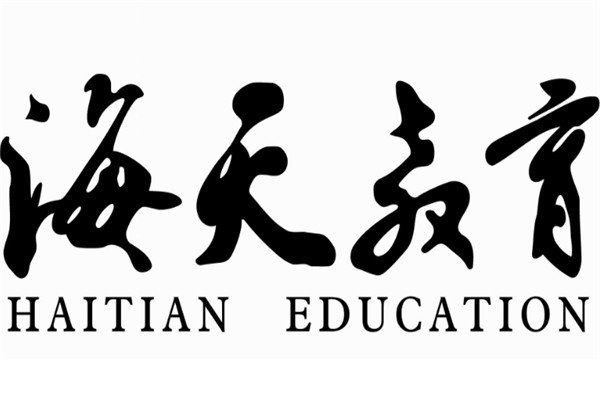 考研培训教育机构十大品牌 考研加盟10大品牌排行榜 第9张
