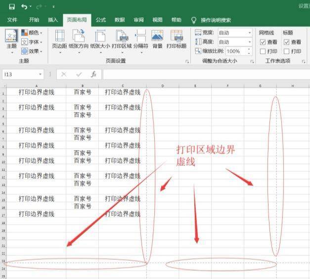 cd0d9472-d90f-49af-85cb-09aa78845eb4noop.image_ 第1张