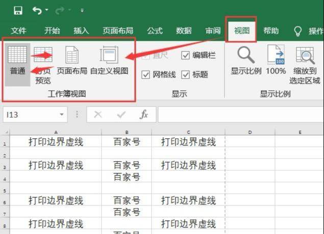 afda52b9-34eb-4dfb-b9be-dcb1b52ff06cnoop.image_ 第3张
