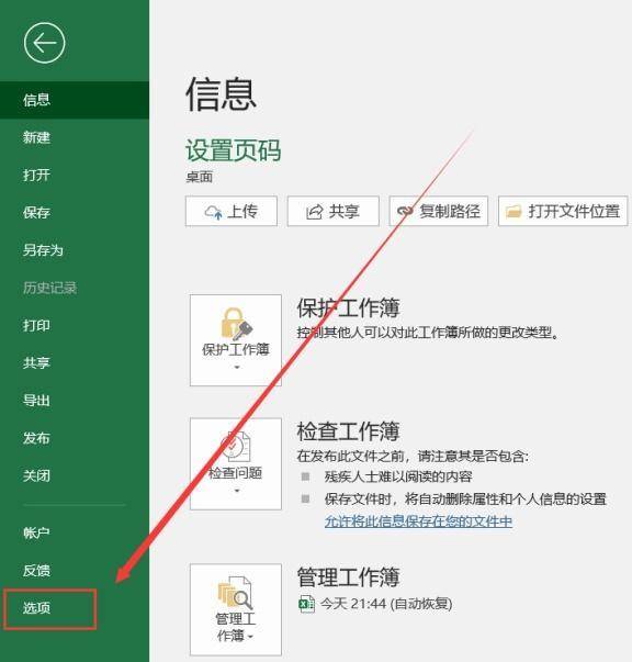 a6c1871d-65c1-4670-9f52-3491ce736d09noop.image_ 第11张