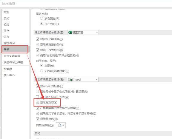 ed720cf7-651d-40b5-b9fa-9fd5364f0936noop.image_ 第13张