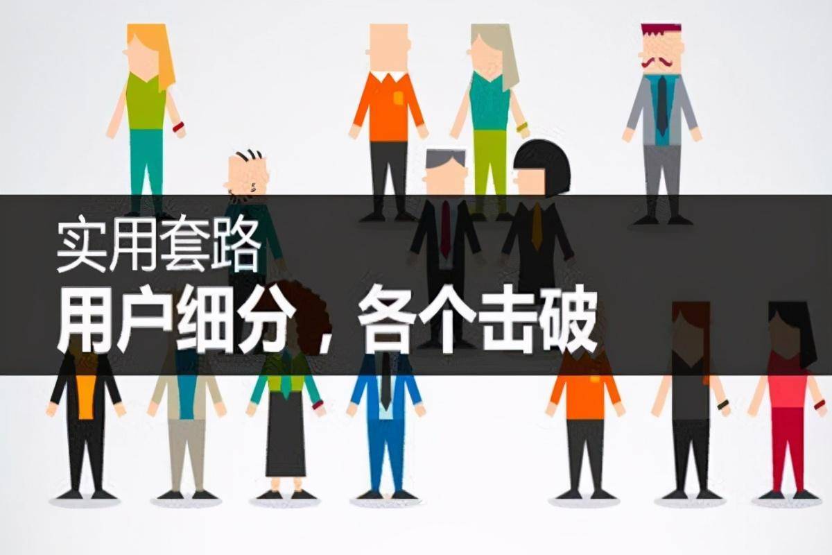 a51d4b6347ff4d3e98e3df19323131a9noop.image_ 第3张